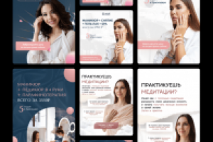 Баннеры для соц.сетей