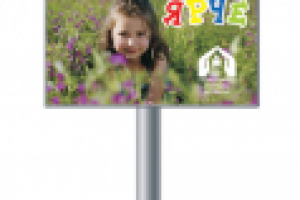 Губернаторская программа "Антинарко"