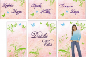 Магазин женской одежды, витрины