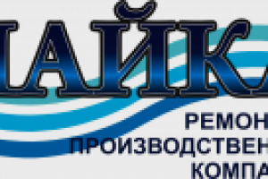 Работа 1913698