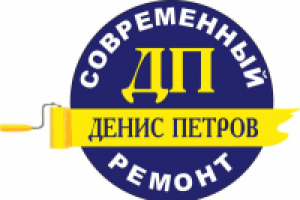 Фирма по ремонту