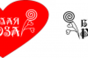 Свадебный салон "Белая роза", вариант 2