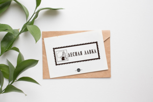 Лесная Лавка