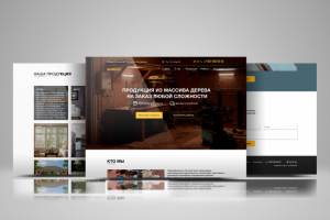 Продукция из дерева