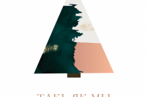 Открытка на рождественский вечер