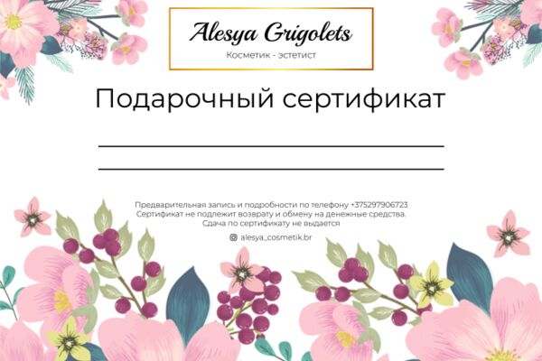 img3847361.png