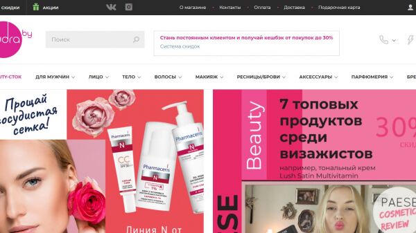 img4092968.png
