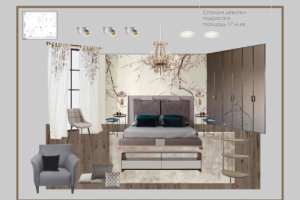 Работа 3859135