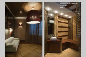 Работа 3859152