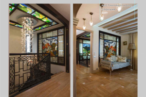 Работа 3859151