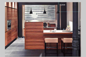 Работа 3859143