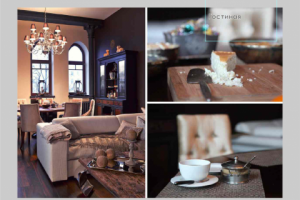 Работа 3859147