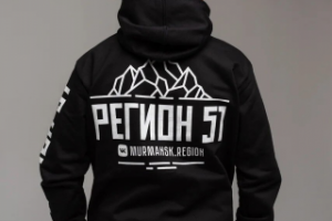 Разработка мерча для группы СМИ