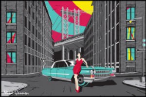 Желание что-то изменить