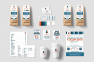 Фирменный стиль для кофейни