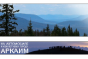 баннеры для сайта