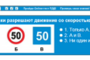 баннеры для сайта