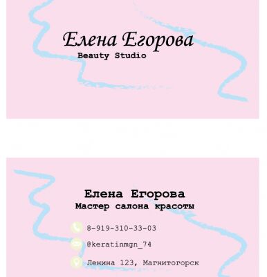 img4186233.png