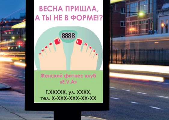 img4186229.png
