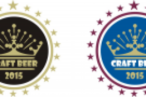 Эмблема пива вариант 1