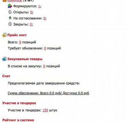 img4186669.png