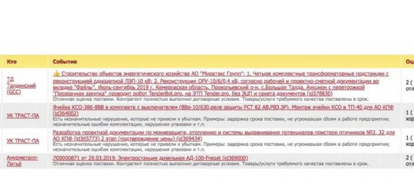 img4186676.png