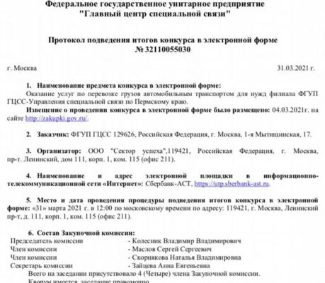 img4186674.png
