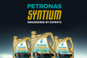Рекламная компания Petronas