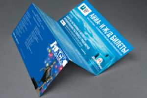 Работа 2378036