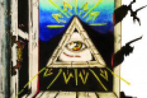 Работа 2376024