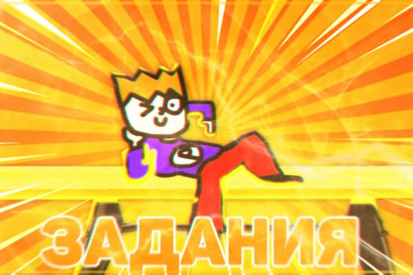 img4181421.png