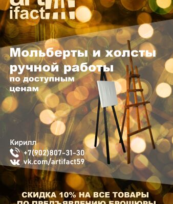 img4182083.png