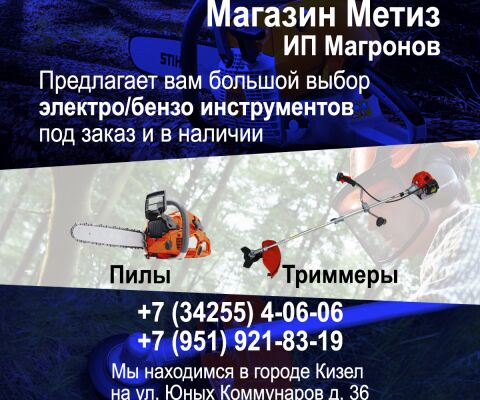 img4182082.png