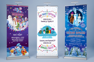 Работа 3162463