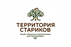 Работа 3163261