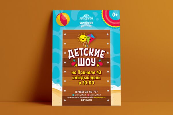 img3172025.png