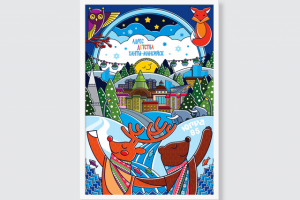 Работа 3171809