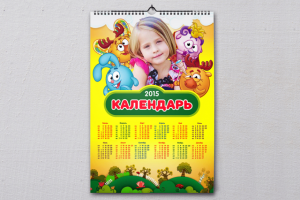 Работа 3165124