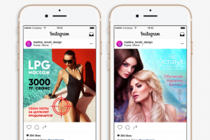 Работа 3292065