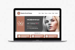 Работа 3171448