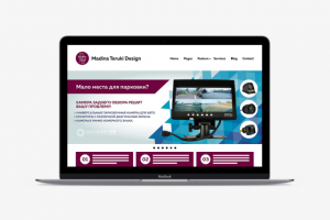 Работа 3171783