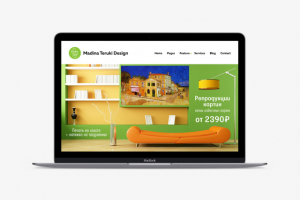 Работа 3171434