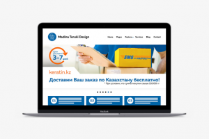 Работа 3171440