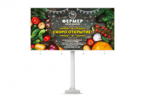 Работа 3164883