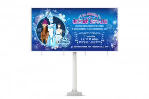 Работа 3164878