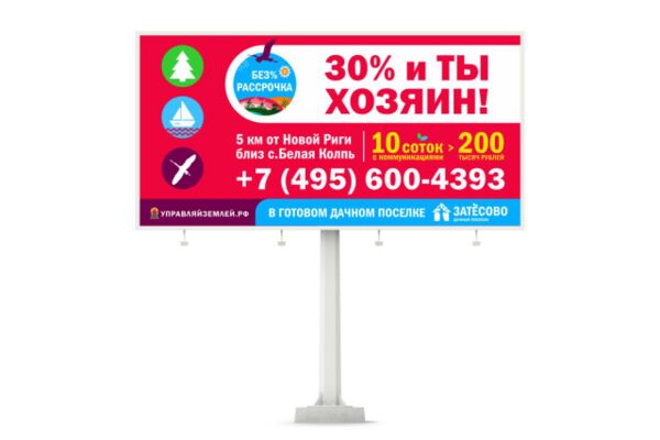 img3164877.png