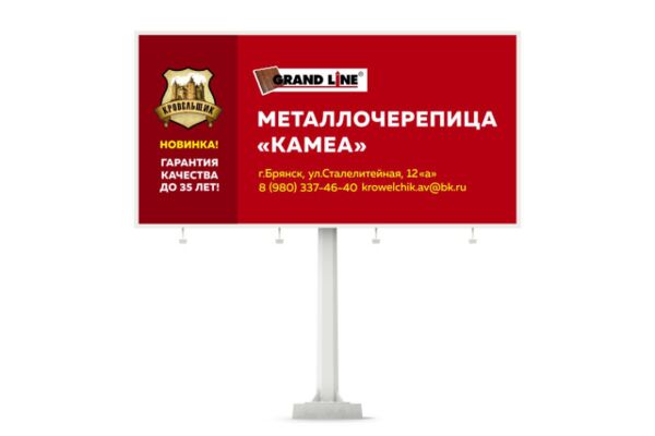 img3164873.png