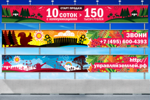 Работа 3164871