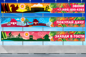 Работа 3164870