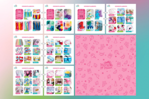 Работа 3163444